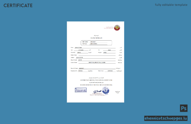 Beispiel einer Sterbeurkunde aus Katar im Word- und PDF-Format